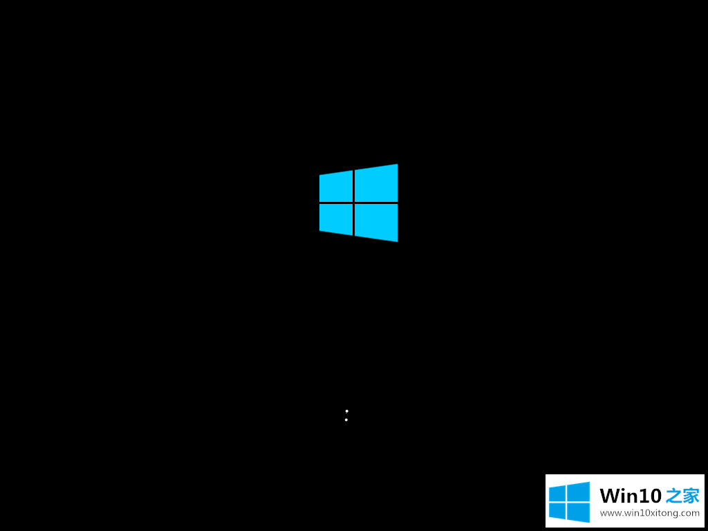 win10系统图文详解的详尽处理步骤