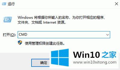 win10系统电脑配置的详尽操作举措