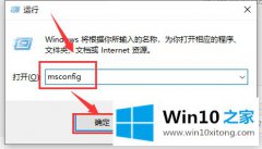 技术给您说win10的解决手法