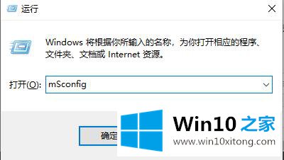 win10的详尽解决办法