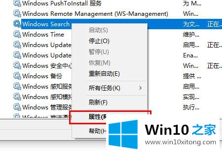win10的详尽解决办法