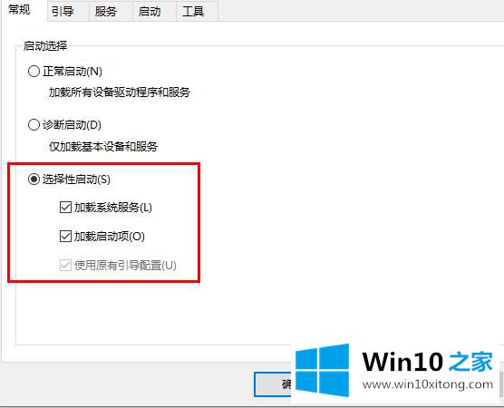 win10的详尽解决办法