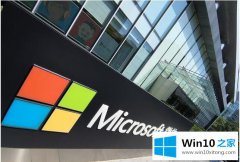 技术员教您win10的详尽解决方式