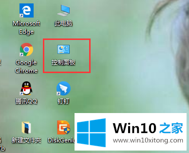 win10的具体操作技巧