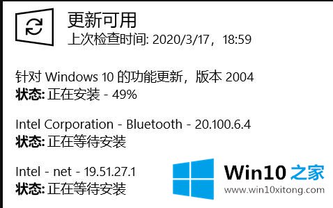 win10的解决介绍