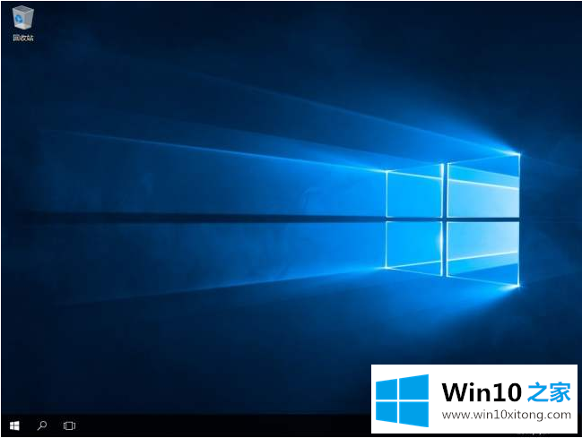 win10系统和win10专业版系统之间的详细解决手段