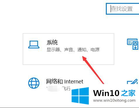 win10系统如何深度清理C盘的详细解决办法