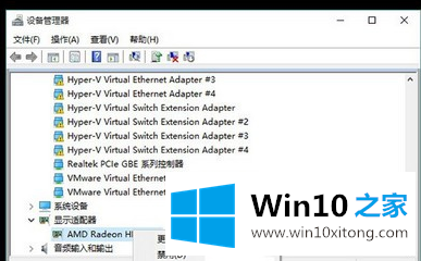 win10系统电脑蓝屏重启的详尽操作技巧