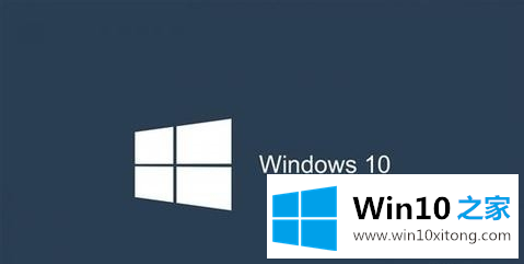 win10系统电脑蓝屏重启的详尽操作技巧