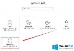 大师解读win10系统电脑蓝屏代码machine的解决法子