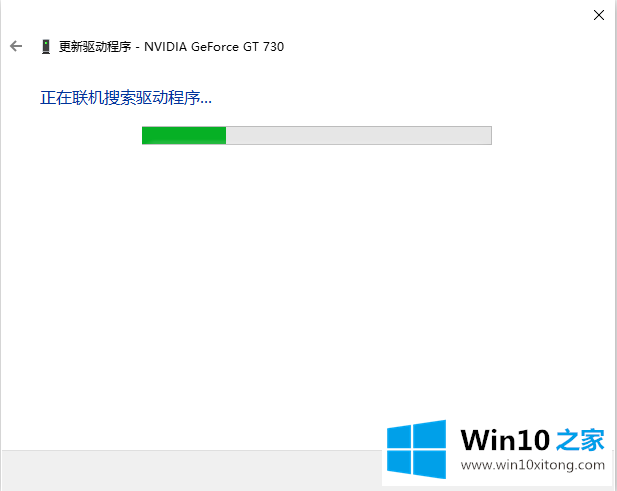 win10系统如何安装驱动程序的具体解决手法