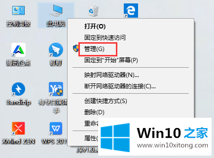 win10系统如何安装驱动程序的具体解决手法