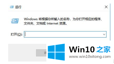 win10系统快捷键分析的详细处理教程