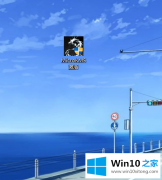手把手教您win10系统使用激活工具激活系统的完全解决步骤