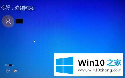win10系统的解决手段