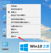 小编处理win10系统如何查看已安装的图文攻略