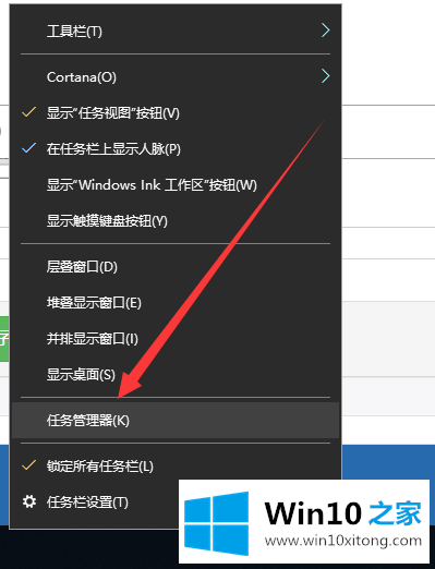 Win10系统开机慢的具体操作办法