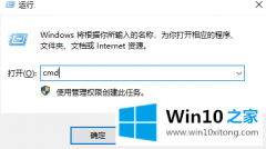 老鸟给你说win10装影子系统蓝屏了的修复门径