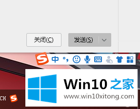 Win10笔记本电脑任务栏的完全处理方式