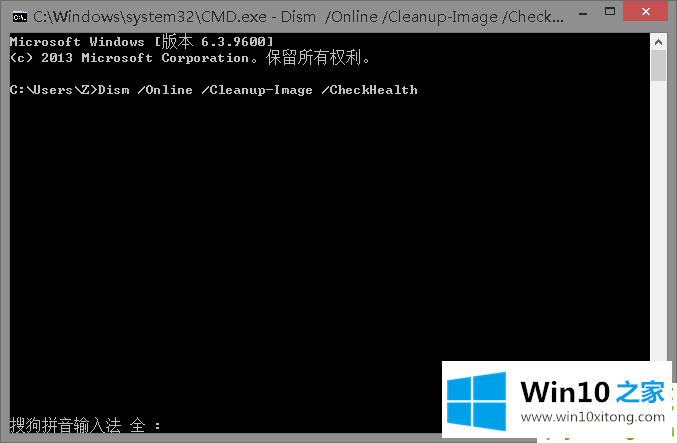 win10系统dcom遇到错误1068导致死机的完全解决手段