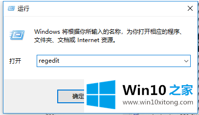 win10找不到gpedit.msc的具体操作门径