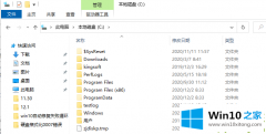 编辑讲解win10重置电脑后怎么恢复以前的完全处理办法