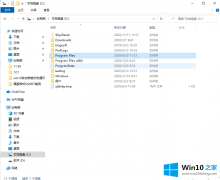 老司机详解win10安全中心的方法