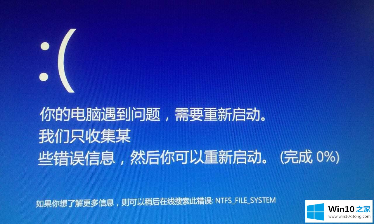 win10你的教程