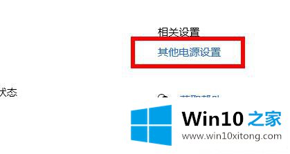 win10你的教程