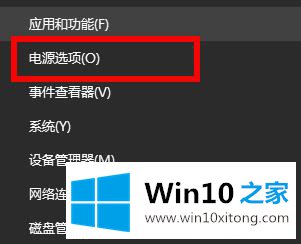 win10你的教程