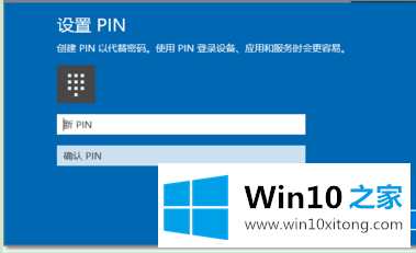 Win10的完全解决方法