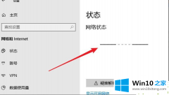 关于传授WIN10网络显示该文件夹为空的修复教程