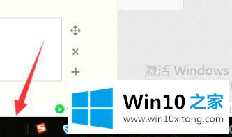 win10运行新任务的修复伎俩