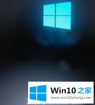 win10安全模式如何进入的详尽处理举措