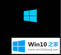 大师传授win10安全模式如何进入的详尽处理举措