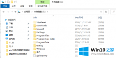 图文给您说win10重置电脑后怎么恢复以前的完全操作办法