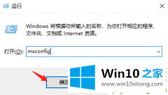 技术员教您win10不识别usb打印机图文教程的操作手段