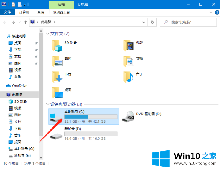 win10灰色浏览记录删不掉该的操作技术