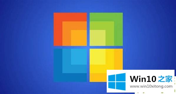 Windows10任务栏快捷键的修复对策