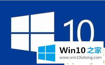Windows10任务栏快捷键的修复对策