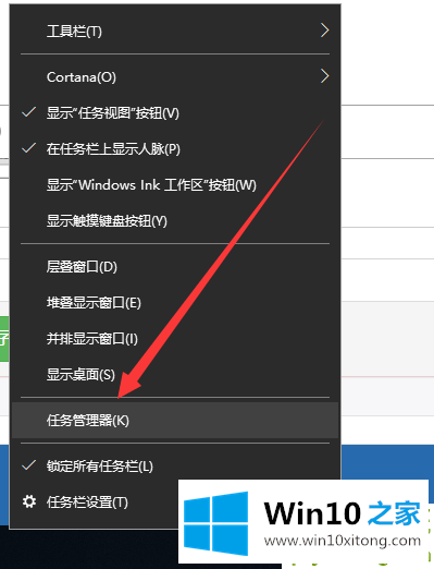 Win10系统开机慢的具体解决伎俩