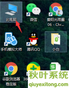 主编教你Win10怎么指定用户共享文件的解决形式