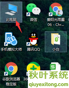 Win10怎么指定用户共享文件的解决形式