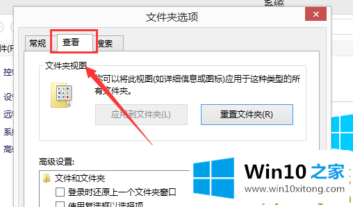 Win10运行DNF全屏后黑屏的详尽处理技巧