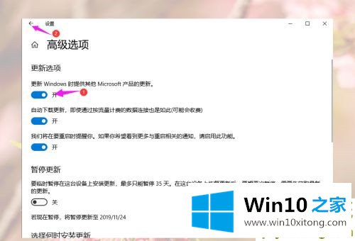 Win10游戏运行库怎么补全的详尽解决举措