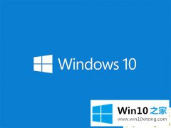 手把手解决Win10的解决形式