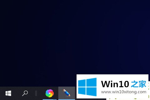 Win10专业版任务栏隐藏了怎么还原显示出来的详细处理手段