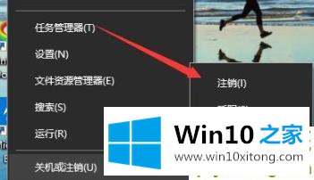 win10右下角去掉文字方法的操作方法