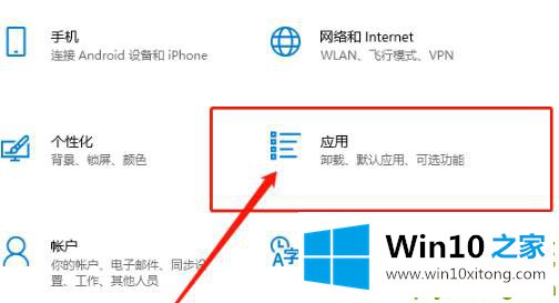 Win10开机密码转圈很久的完全操作手法