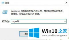 大神设置win10网盘删除wps方法的详细解决伎俩